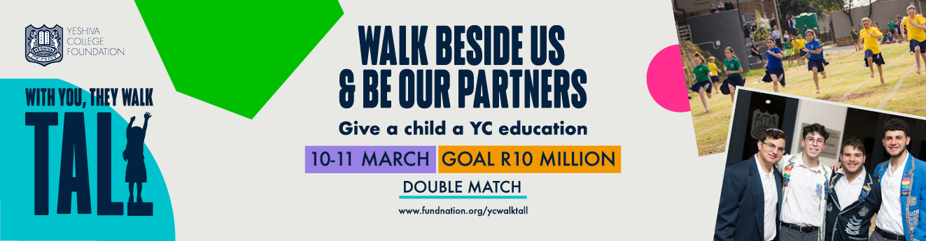Yeshiva College Walk Tall SA