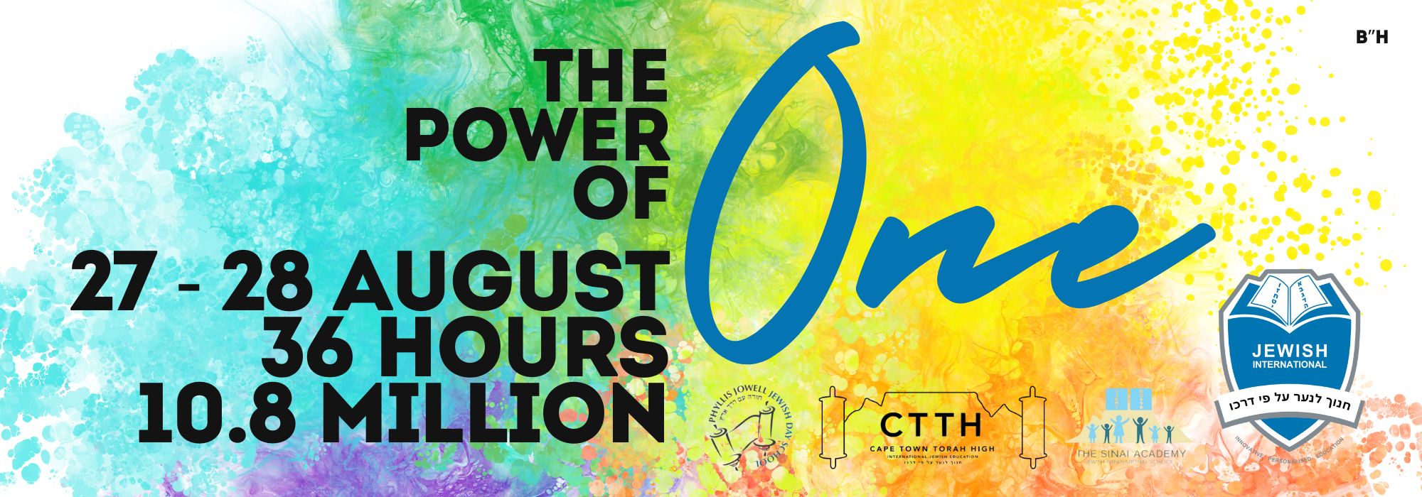 Jewish International Schools — The Power of One
