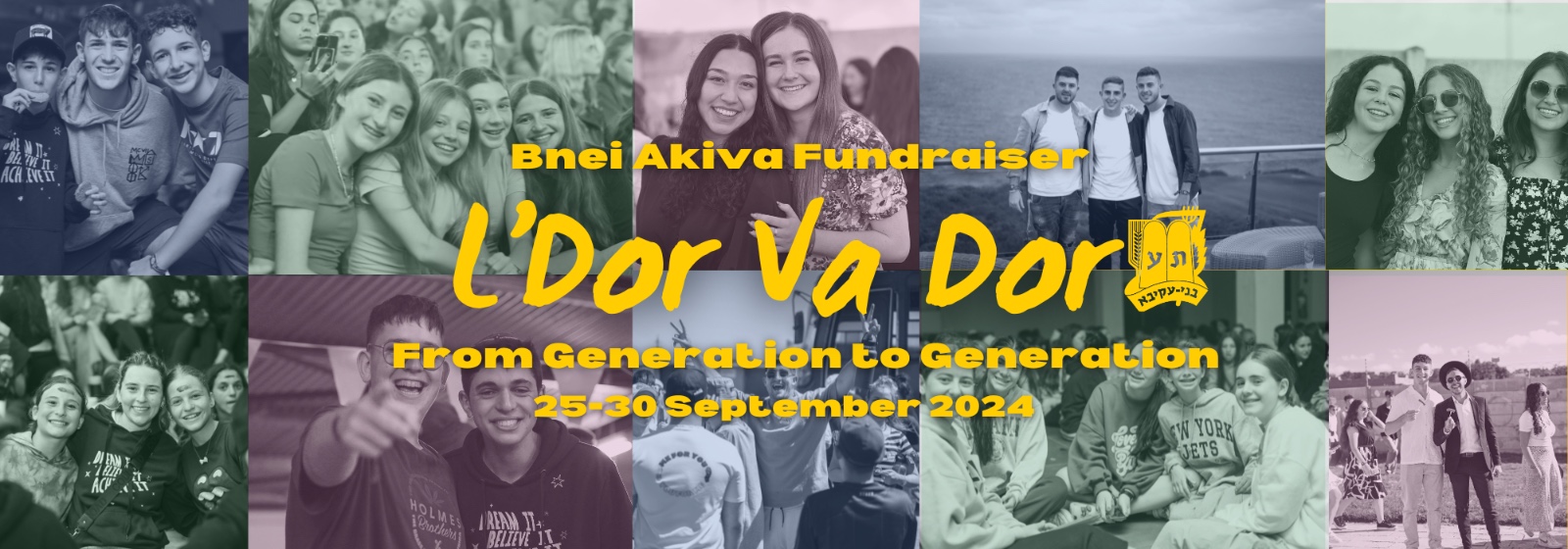 Bnei Akiva South Africa 2024