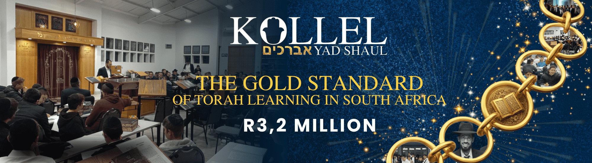 Kollel Yad Shaul