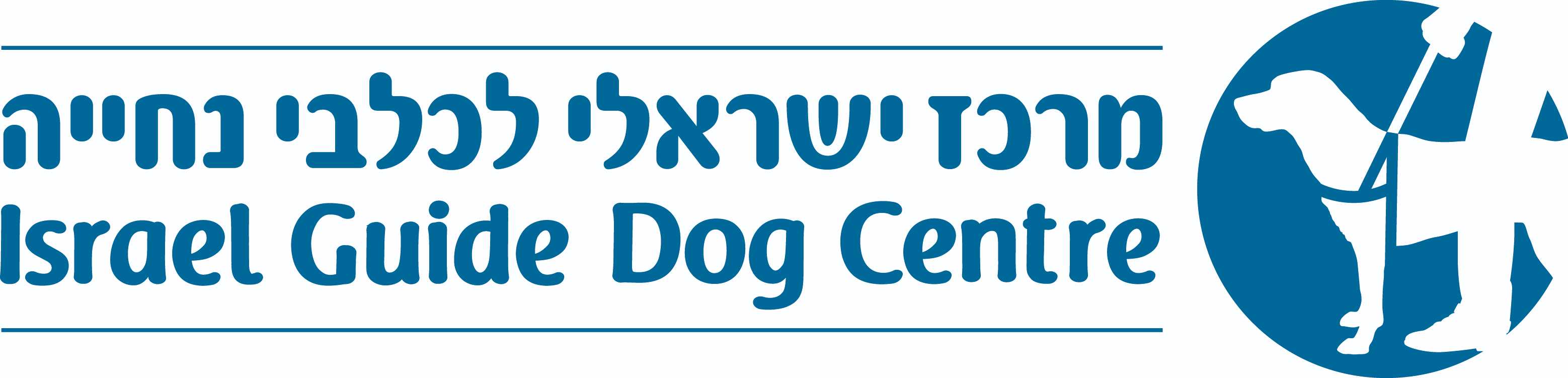 organization-logo