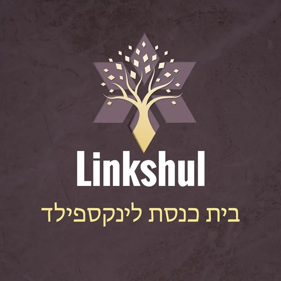 organization-logo