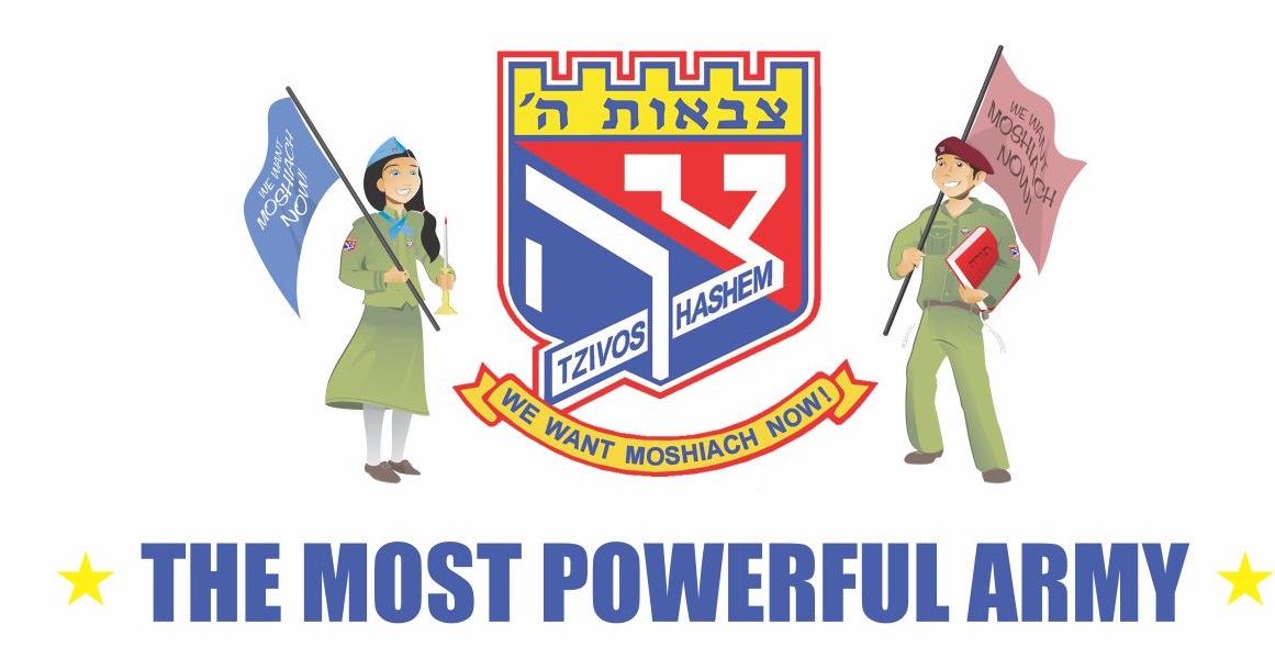 organization-logo